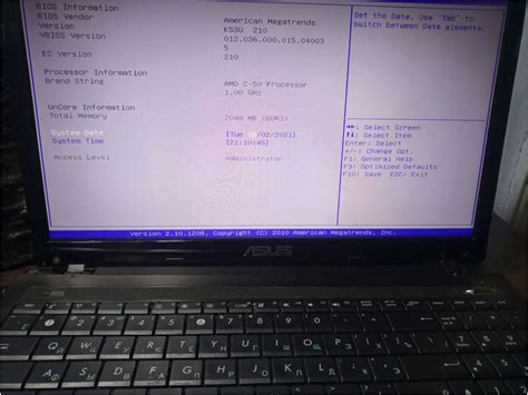 Как попасть в биос на ноутбуке Asus x552m
