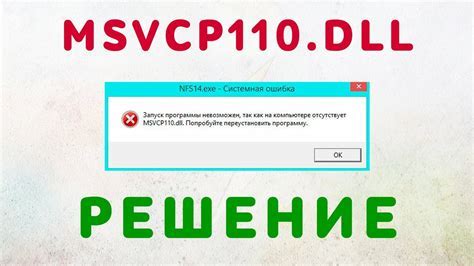 Как поправить ситуацию с отсутствующими оценками