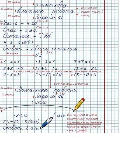 Как построить биекцию в математике