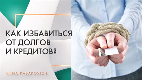 Как построить сильные и эффективные СЭС: ключевые советы