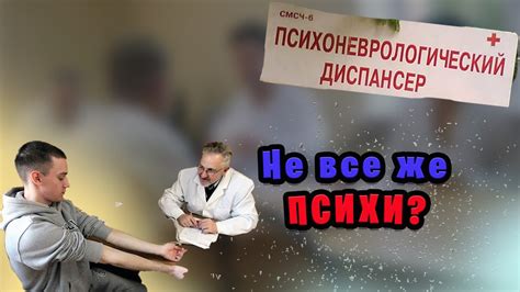 Как поступить, если родители ставят наказание из-за оценок