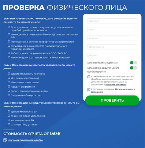 Как правильно выбирать имя для ребенка?