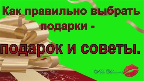 Как правильно выбрать товары нормального и низшего качества: отличия и советы