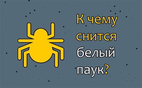 Как правильно интерпретировать видеть подстриженного человека во сне