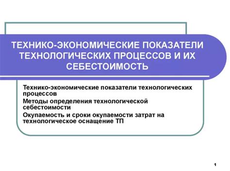 Как правильно интерпретировать статус кода 120?