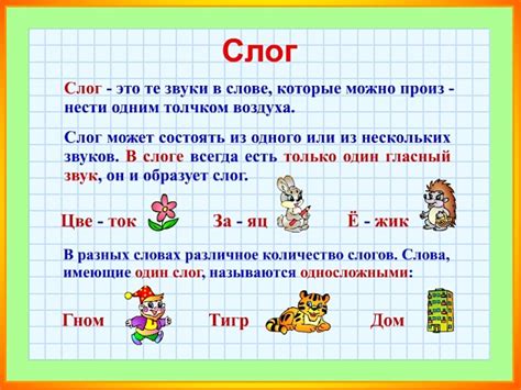 Как правильно использовать слово "необычное" в предложении