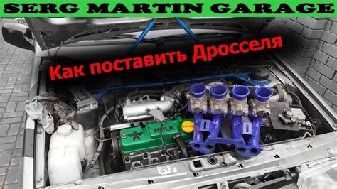 Как правильно настроить адаптацию дросселя на автомобиле Приора