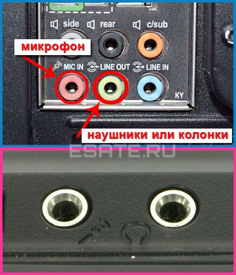 Как правильно настроить микрофон и наушники с одним гнездом на ноутбуке