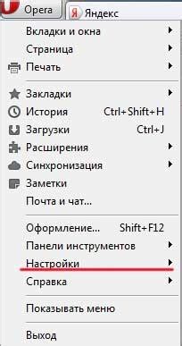 Как правильно настроить ноду для эффективного поиска