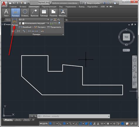 Как правильно настроить размеры в AutoCAD