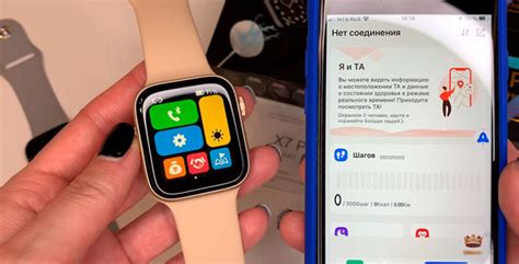 Как правильно настроить Smart Watch X7