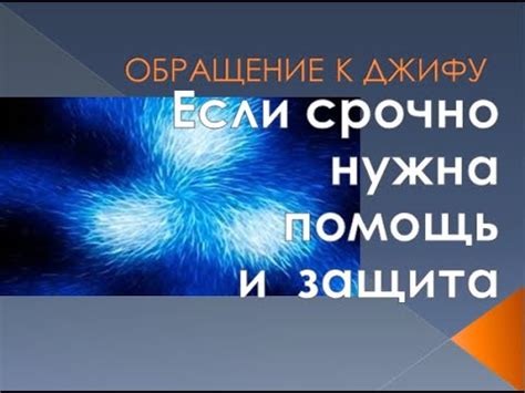 Как правильно обращаться в экстренных ситуациях