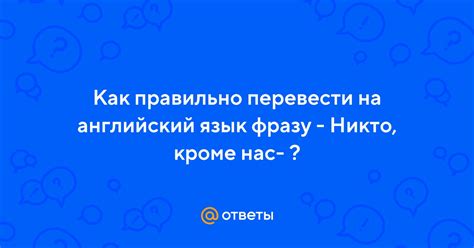 Как правильно перевести фразу "Как дела? Что делаешь?" на английский язык?