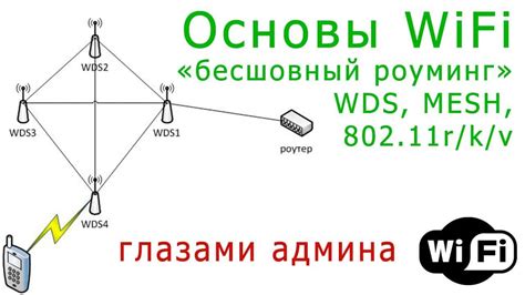 Как правильно пишется слово "парикмахер": основные правила и рекомендации