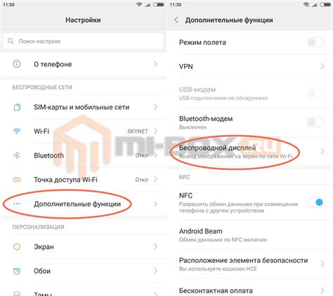 Как правильно подключить телефон Xiaomi Redmi A1 к зарядному устройству