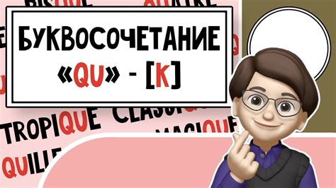 Как правильно произносить фразу "убери руки" на китайском языке