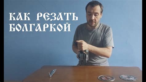 Как правильно работать с детской люлькой