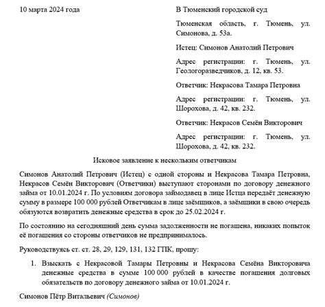 Как правильно ссылаться на группу ВКонтакте в постах