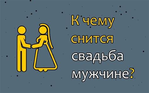 Как правильно толковать сон о гололеде для женщины