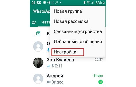 Как правильно удалить Rails в архив: полная инструкция