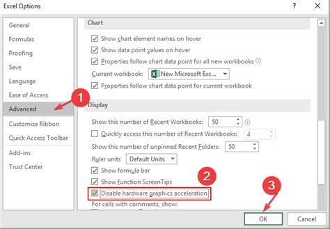 Как предотвратить закрытие файла Excel в будущем?