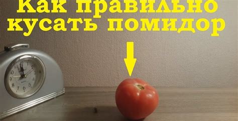 Как прекратить кусать щеку изнутри: простые рекомендации