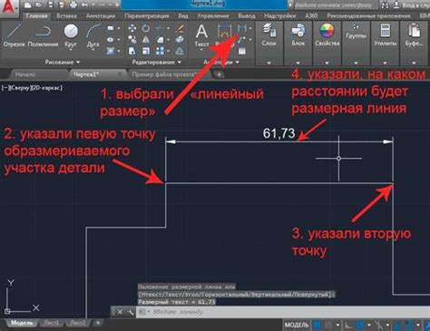 Как преобразовать контур в полилинию в AutoCAD