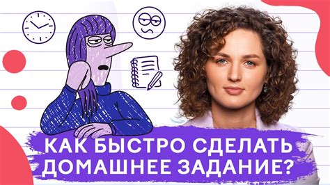 Как преодолеть скучность и восстановить интерес