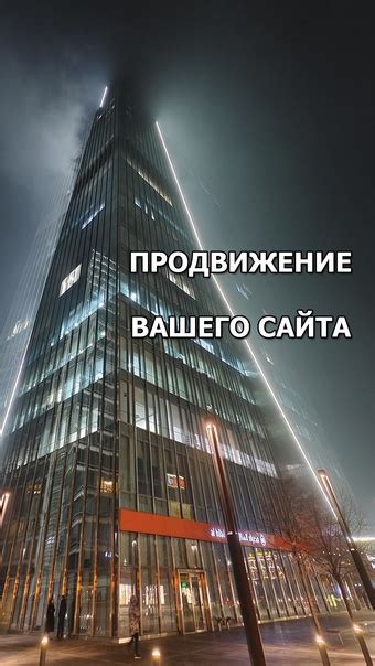 Как привлечь больше клиентов на сайт: 8 методов, позволяющих увеличить количество звонков