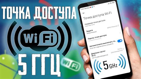 Как привязать цифровой телевизор Киви к Wi-Fi сети: простые шаги