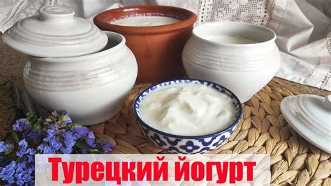 Как приготовить МРС в домашних условиях