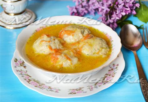 Как приготовить вкусные ежики с подливкой