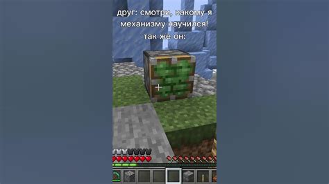 Как придать музыкальному механизму в Minecraft нужный звук