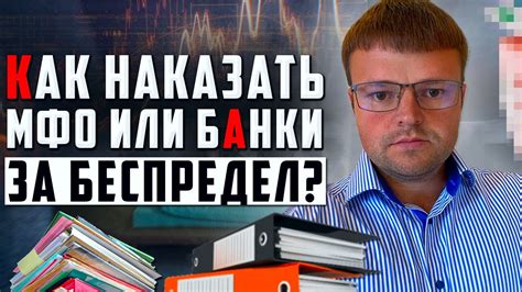 Как принять предложение о быть крестной: ключевые этапы и полезные советы