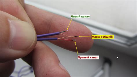 Как припаять провод к контактам наушников