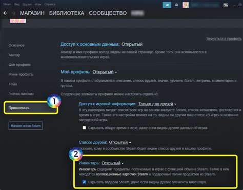 Как проверить активные сеансы в аккаунте Steam