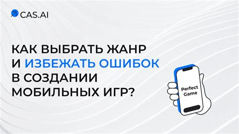 Как проверить доступность никнейма и избежать ошибок при создании