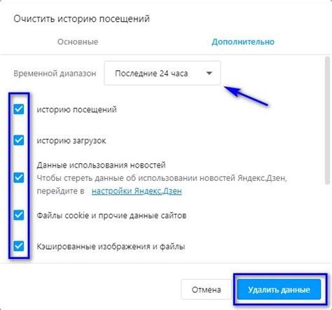 Как проверить звук в браузере на работоспособность