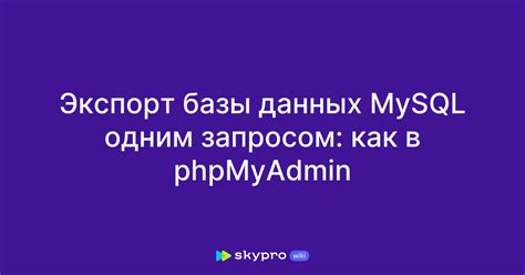 Как проверить корректность данных, полученных post запросом в PHP