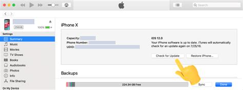 Как проверить наличие обновлений для iPhone в iTunes