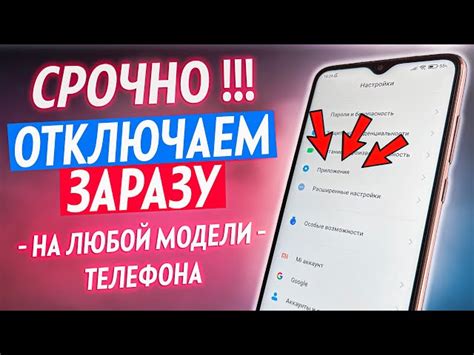 Как проверить остаток интернета на Теле2 после поделились