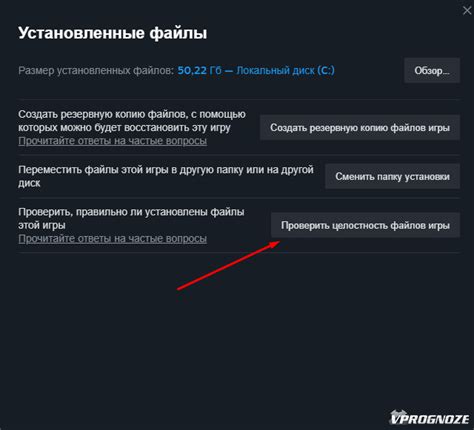 Как проверить работоспособность биндов в CS GO