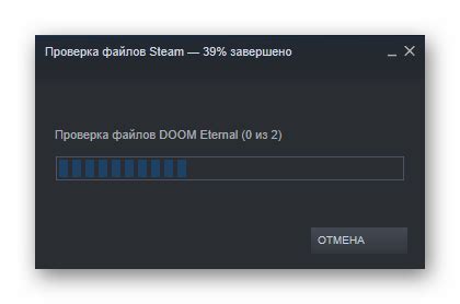 Как проверить работу кэша в Стендофф 2