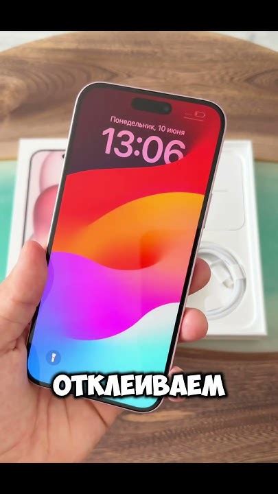 Как проверить работу iPhone перед покупкой