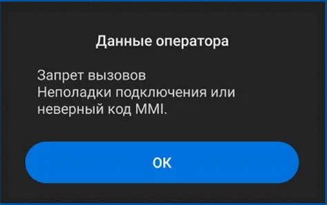 Как проверить свои устройства на прослушку Эйвон