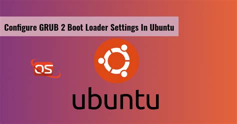 Как проверить установку Grub или Grub2 в Ubuntu