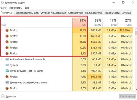 Как проверить BIOS на компьютере