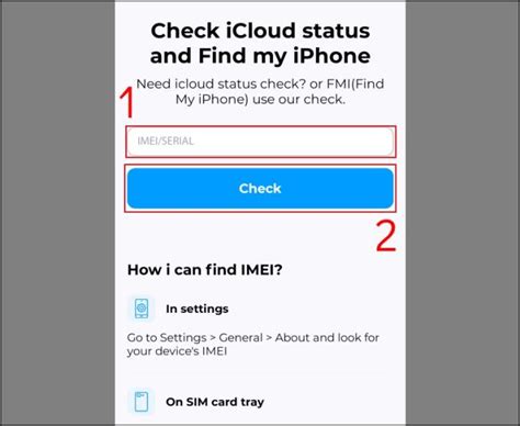 Как проверить iCloud после покупки