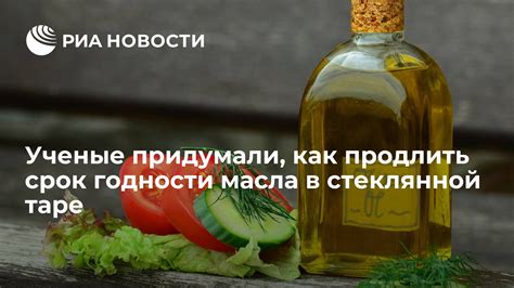 Как продлить срок годности армянского лаваша