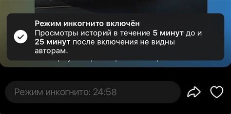 Как просматривать и контролировать активность ребенка